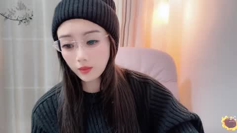 Snapshot of yuner0715 chatting on January 2025 02:18:01 PM YunEr online show from January 2025 02:18:01 PM