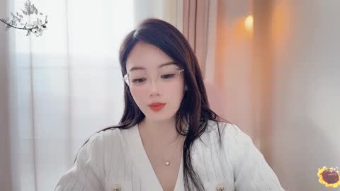 Snapshot of yuner0715 chatting on January 2025 07:07:01 AM YunEr online show from January 2025 07:07:01 AM