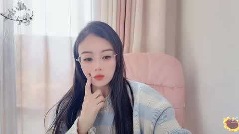 Snapshot of yuner0715 chatting on January 2025 03:59:01 AM YunEr online show from January 2025 03:59:01 AM