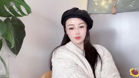 Snapshot of yuner0715 chatting on February 2025 06:50:02 AM YunEr online show from February 2025 06:50:02 AM