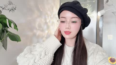 Snapshot of yuner0715 chatting on March 2025 07:05:02 AM YunEr online show from March 2025 07:05:02 AM