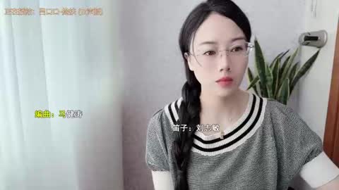 Snapshot of yuner0715 chatting on October 2025 03:18:01 AM YunEr online show from October 2025 03:18:01 AM