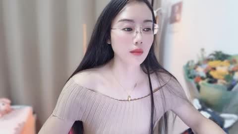 YunEr online show from November 2025 01:54:02 PM