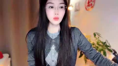 YunEr online show from March 2026 07:14:02 AM