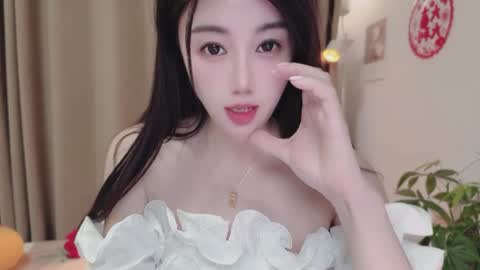 YunEr online show from March 2026 03:26:01 PM