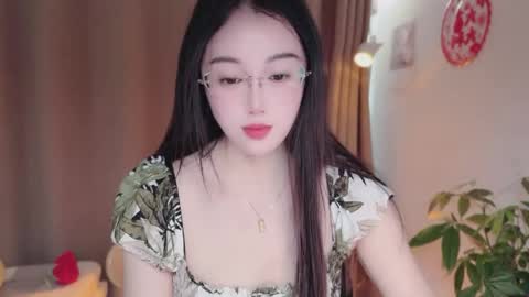 YunEr online show from March 2026 04:28:02 AM