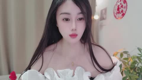 YunEr online show from March 2026 10:29:01 AM