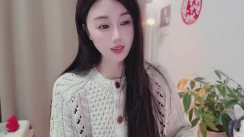 YunEr online show from March 2026 03:39:01 PM