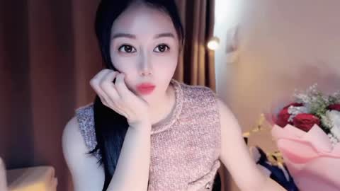 YunEr online show from April 2026 02:09:02 AM