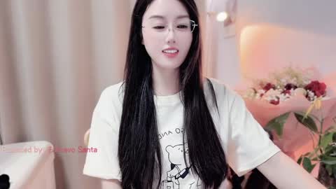 YunEr online show from May 2026 03:50:02 PM