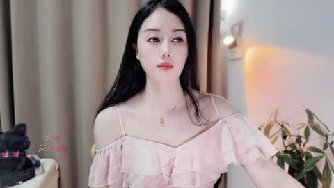 YunEr online show from May 2026 03:53:02 PM