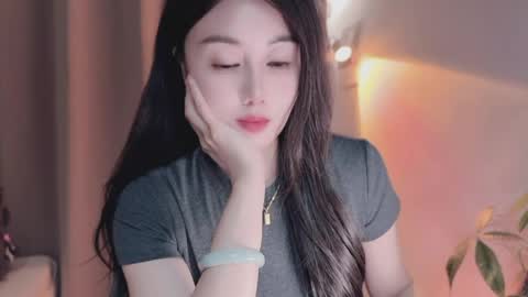 YunEr online show from May 2026 03:23:02 AM