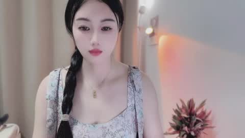 YunEr online show from May 2026 01:08:02 PM