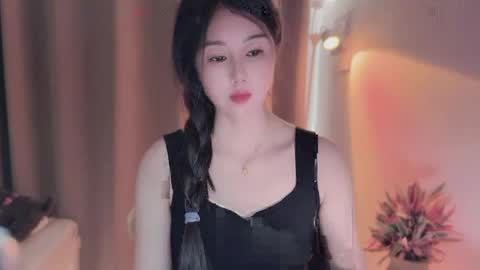 YunEr online show from May 2026 04:10:01 AM