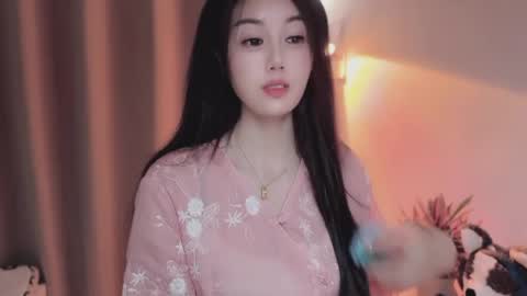 YunEr online show from May 2026 03:04:02 AM