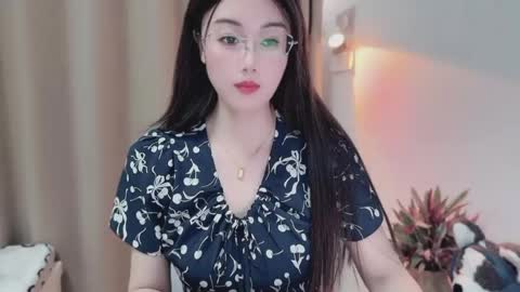 YunEr online show from May 2026 03:08:02 PM