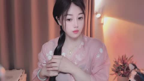 YunEr online show from May 2026 05:13:01 AM