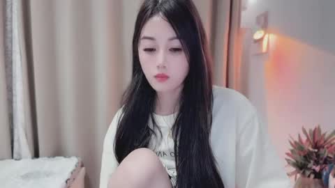 YunEr online show from May 2026 02:34:02 PM