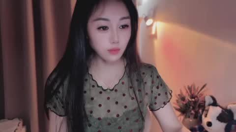 YunEr online show from May 2026 02:41:01 AM