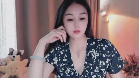 YunEr online show from May 2026 07:05:02 AM