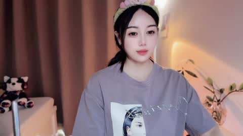 YunEr online show from July 2026 03:23:01 AM