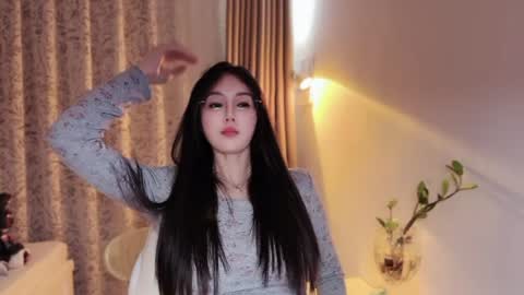 YunEr online show from July 2026 03:08:02 PM