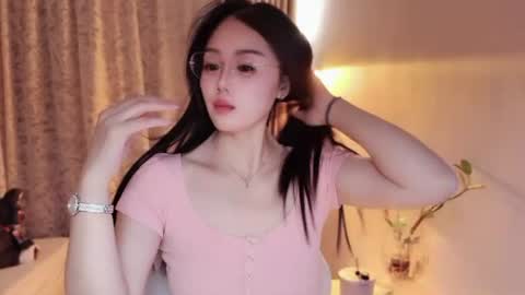 YunEr online show from July 2026 02:35:01 PM