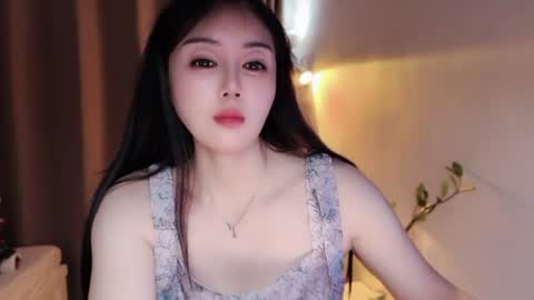 YunEr online show from July 2026 02:51:01 AM