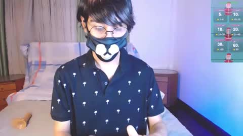 Snapshot of yuniorb chatting on December 2024 03:54:02 AM the puppy boy online show from December 2024 03:54:02 AM