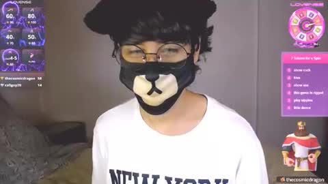 Snapshot of yuniorb chatting on October 2025 04:07:01 AM the puppy boy online show from October 2025 04:07:01 AM