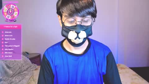 the puppy boy online show from July 2026 03:57:02 AM