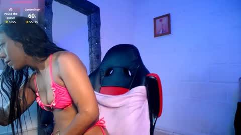 Luciana online show from July 2026 06:11:02 PM