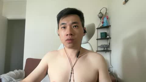 Snapshot of zeroventure chatting on November 2025 02:33:02 AM zeroventure online show from November 2025 02:33:02 AM