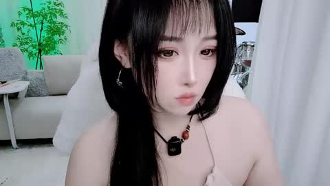 zhen online show from December 2025 05:17:01 PM