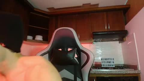 Snapshot of zhingarher chatting on November 2025 03:17:01 AM Zhingarher online show from November 2025 03:17:01 AM