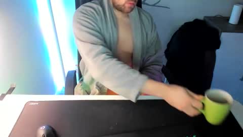 Snapshot of ziemlichflutschig chatting on January 2025 04:41:01 AM ziemlichflutschig online show from January 2025 04:41:01 AM