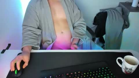 Snapshot of ziemlichflutschig chatting on January 2025 04:36:01 AM ziemlichflutschig online show from January 2025 04:36:01 AM