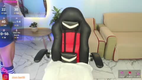 Snapshot of zion__lee chatting on January 2025 06:52:01 PM Zion online show from January 2025 06:52:01 PM