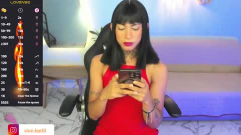 Snapshot of zion__lee chatting on January 2025 08:15:02 PM Zion online show from January 2025 08:15:02 PM