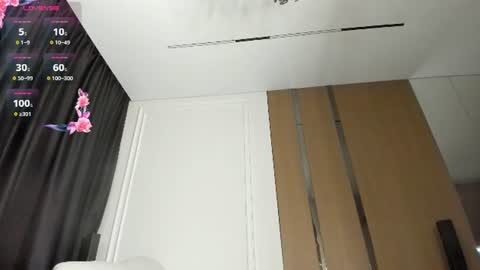 zirael_swan online show from July 2026 01:04:02 PM
