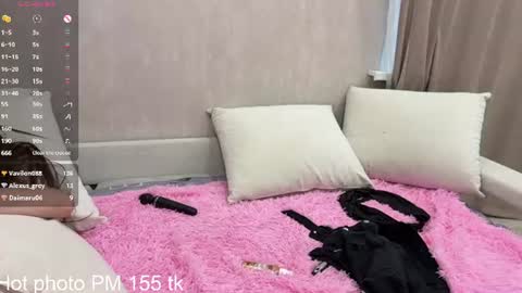 Lisa online show from July 2026 04:39:33 PM