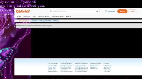 KissmemyLove online show from July 2026 04:55:01 PM