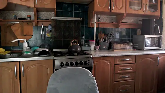 uliastar online show from November 2025 06:22:01 AM