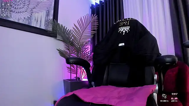 Snapshot of brianahill_ chatting on January 2025 07:10:02 PM brianahill online show from January 2025 07:10:02 PM