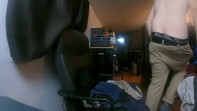 Snapshot of leanjamesdean chatting on November 2025 04:24:01 AM leanjamesdean online show from November 2025 04:24:01 AM