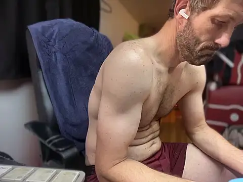 Snapshot of leanjamesdean chatting on February 2026 02:52:02 AM leanjamesdean online show from February 2026 02:52:02 AM