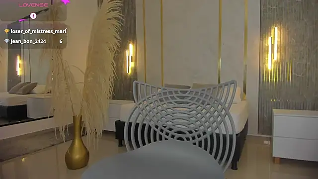 riley sierra online show from November 2025 02:05:04 PM