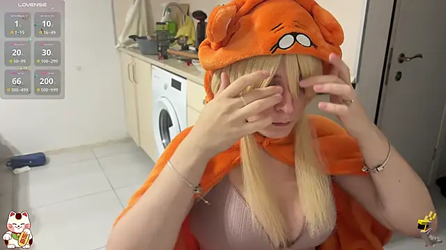 ShiroiFubuki online show from December 2025 06:28:01 PM