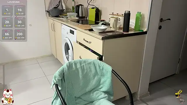 ShiroiFubuki online show from December 2025 01:27:02 PM