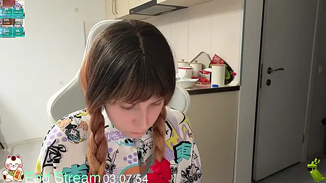 ShiroiFubuki online show from April 2026 04:49:01 PM